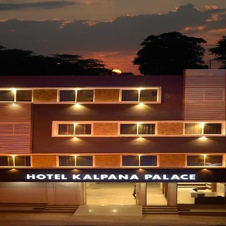 Hotel Kalpana Palace Ujjain Dış mekan fotoğraf